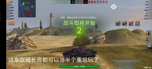  蛰伏五年下山即超神，在线免费观看全集热播短剧，蛰伏五年下山即超神，短剧--第1张
