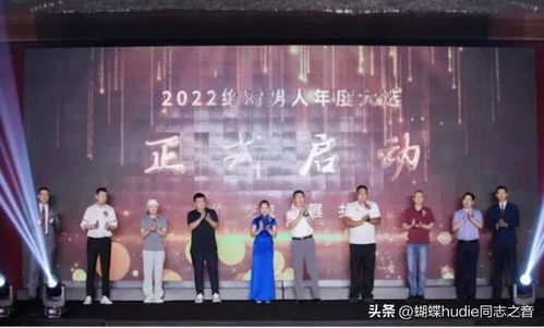  热播短剧月，免费在线观看全集，一场视觉盛宴的开启，热播短剧月免费在线观看，一场视觉盛宴的开启--第1张