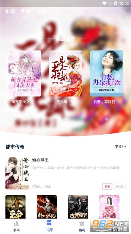  热播短剧新版龙渊在线免费观看全集，龙渊传奇，全集在线免费观看--第1张