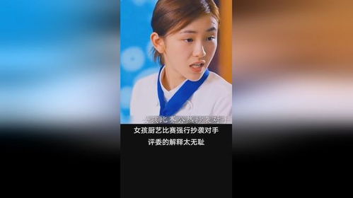  热播短剧跃龙在线免费观看全集，热播短剧跃龙，全集免费在线观看--第1张