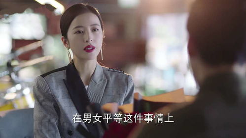  热播短剧姜小姐霸宠小娇夫在线免费观看全集，霸道总裁爱上我，姜小姐的甜蜜追夫之旅--第1张
