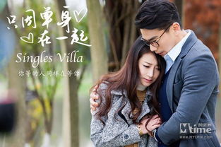  热播短剧回国后我与总裁纠缠不清全集在线免费观看，热播短剧回国后我与总裁纠缠不清全集在线免费观看，总裁爱情故事引发热议--第1张