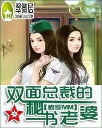  总裁夫人的双面身份，热播短剧在线免费观看全集，总裁夫人的双面身份，揭秘全集在线免费观看--第1张