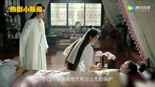  将军大人，饶命啊！热播短剧，在线免费观看全集，将军大人，饶命啊！，全集在线免费观看--第1张