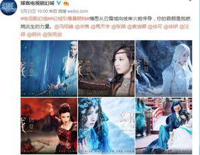  热播短剧萬墙雷在线免费观看全集，墙雷之谜，一探究竟--第1张