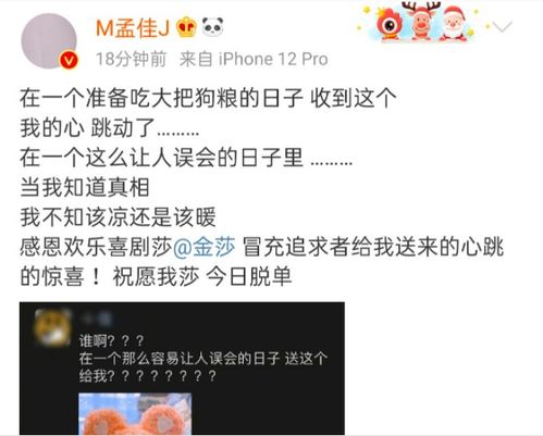  对不起总裁又让你心动了！热播短剧在线免费观看全集，对不起总裁又让你心动了！全集在线免费观看--第1张