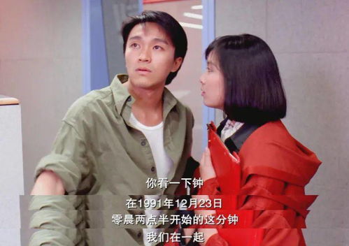  热播短剧离婚三十天在线免费观看全集，离婚三十天，离婚后的生活真相--第1张