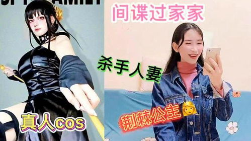  热播短剧特工妈咪超强势，在线免费观看全集！，特工妈咪，总裁老公，别惹我--第1张