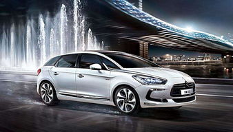 ds5是什么牌子的车_ds5ls是什么牌子的车报价--第1张