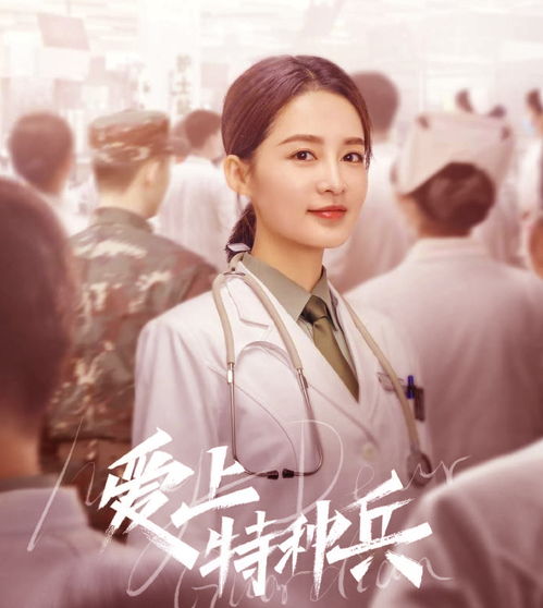  热播短剧为她流泪到天明，在线免费观看全集！，热泪之夜，全集免费在线观看--第1张