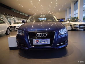 奥迪报价及图片2023款价格_奥迪报价及图片2023款价格A3--第1张