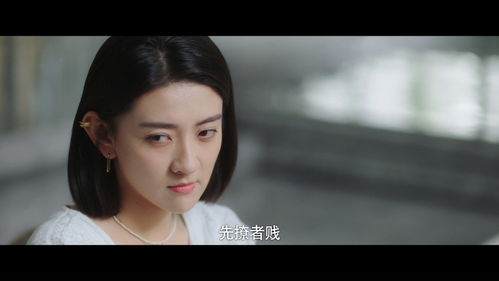  热播短剧灵魂互换全集在线免费观看，作精美人灵魂互换后的奇妙冒险，灵魂互换奇妙冒险，热播短剧全集在线免费观看--第1张