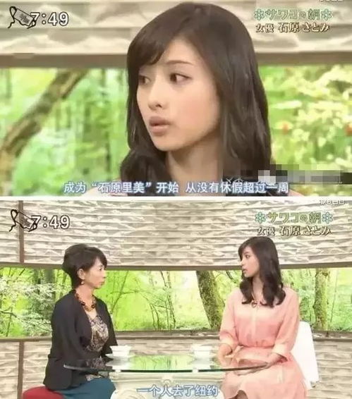  热播短剧新步步深陷在线免费观看全集，新步步深陷全集在线免费观看，一部引人入胜的短剧--第1张