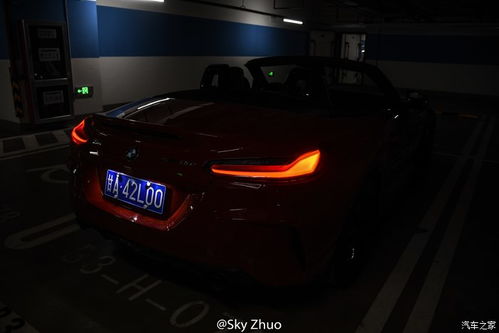 z4多少钱_z4多少钱一辆--第1张