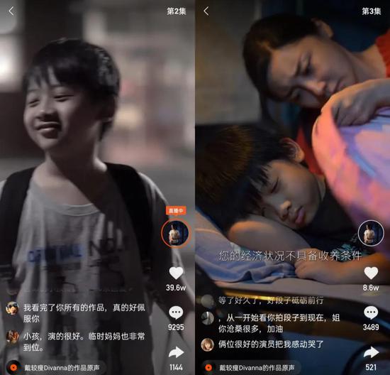  热播短剧天赐战神在线免费观看全集，天赐战神全集免费在线观看--第1张