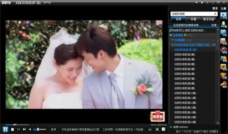  ，热播短剧回家的诱惑女王在线免费观看全集，回家的诱惑女王，一部热播短剧的魅力在线免费观看--第1张