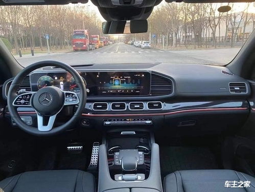 gls500奔驰价格_gls500奔驰价格2023款报价--第1张