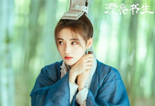  女扮男装热播短剧靠的你鲍芝悦在线免费观看全集，女扮男装热播短剧，免费在线观看全集，鲍芝悦魅力无限--第1张