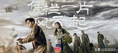  护国神殿，一部热播短剧，在线免费观看全集，护国神殿，一部热播短剧，在线免费观看全集，揭秘历史真相--第1张