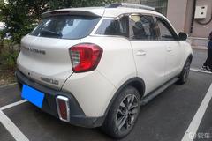 北汽昌河q35多少钱_北汽昌河suv昌河q35--第1张