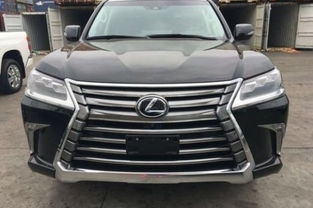 雷克萨斯lx750_雷克萨斯lx570油箱容积--第1张