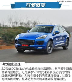 众泰sr9优缺点_众泰sr9值得入手吗--第1张