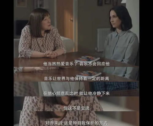  热播短剧糟糕BOOS大人会读心术在线免费观看全集，糟糕BOOS大人，会读心术的短剧在线免费观看--第1张
