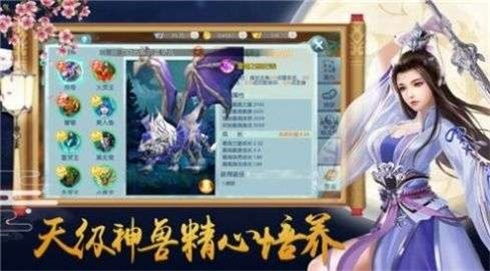  热播短剧万道龙皇之至尊神殿在线免费观看全集，万道龙皇之至尊神殿，免费在线全集观看--第1张
