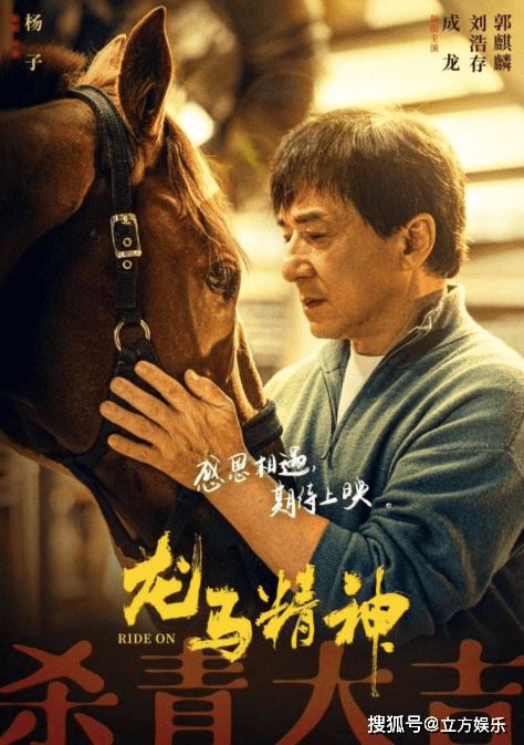  替身龙主，热播短剧，在线免费观看全集，替身龙主，热播短剧在线免费全集观看--第1张