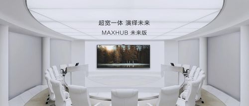  谁说我是昏君，热播短剧在线免费观看全集，谁说我是昏君，揭秘真实历史事件，短剧全集在线免费观看--第1张