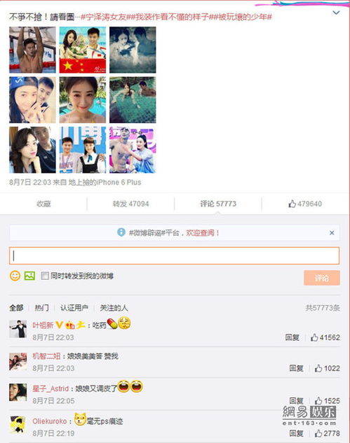  热播短剧迅雷资源工具包日在线免费观看全集，迅雷资源免费观看工具包，热播短剧全集免费在线观看--第1张