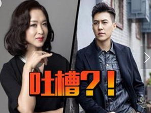  热播短剧女主偷听我人设崩塌了在线免费观看全集，人设崩塌，女主偷听我的秘密--第1张