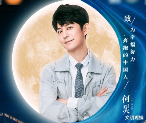  热播短剧迷失春夜张骏在线免费观看全集，迷失春夜张骏在线免费观看，一部热播的短剧--第1张