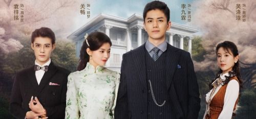  锁爱三生，一部热播短剧在线免费观看全集，锁爱三生，精彩短剧在线免费观看--第1张