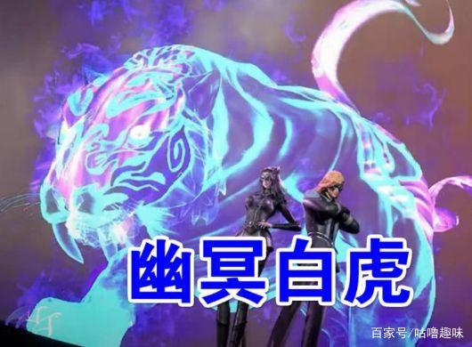  热播短剧武魂觉醒在线免费观看全集，武魂觉醒，无限制观看版--第1张
