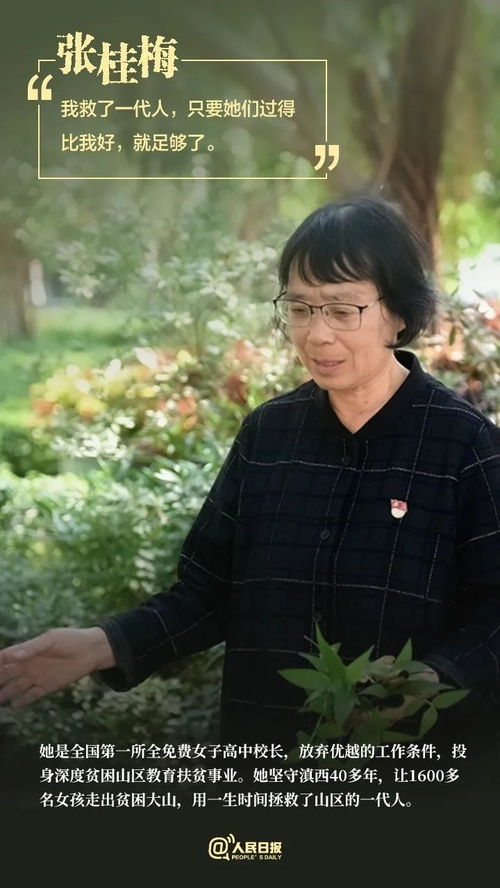  热播短剧在他深情中陨落，在线免费观看全集！，陨落之爱，热播短剧免费在线全集观看--第1张