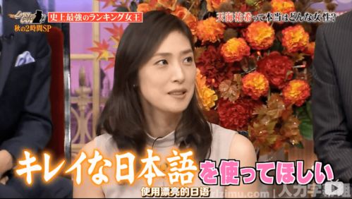  热播短剧热辣滚烫之小辣媳小源在线免费观看全集，热辣滚烫之小辣媳小源在线免费观看全集，一部充满激情与挑战的短剧--第1张