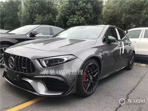 奔驰a45s价格_奔驰a45报价表--第1张
