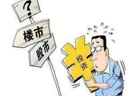  热播短剧物价贬值花掉一块钱真的好难，在线免费观看全集！，物价贬值，一块钱的价值之谜--第1张