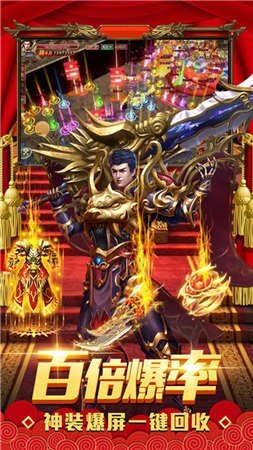  热播短剧球王归来，在线免费观看全集，热血沸腾的竞技传奇！，热血竞技传奇，球王归来，全集免费在线观看--第1张