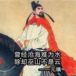  热播短剧文坛倒退我成了大文豪，热播短剧，文坛倒退我成了大文豪--第1张