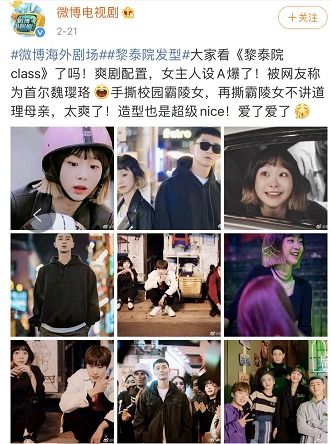  池总他不按套路出牌，热播短剧在线免费观看全集，池总热播短剧，他从不按套路出牌，全集免费观看--第1张