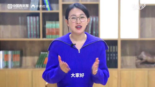  热播短剧你是我的眼在线免费观看全集，免费在线观看热播短剧你是我的眼全集--第1张