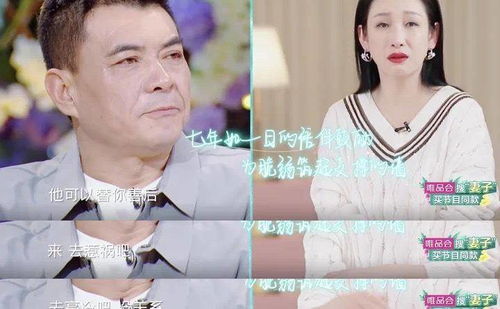  热播短剧逃婚后被总裁宠上瘾在线免费观看全集，逃婚后被总裁宠上天--第1张