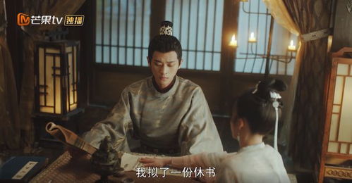  蛰伏五年下山即超神，在线免费观看全集——热播短剧的魅力，蛰伏五年下山即超神，短剧的魅力与在线免费观看的吸引力--第1张