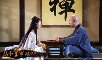  镇国王归来，热播短剧在线免费观看全集，镇国王归来，在线免费观看全集--第1张