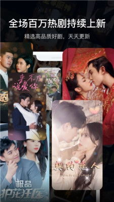  热播短剧无上殿主在线免费观看全集，无上殿主，全集免费在线观看--第1张