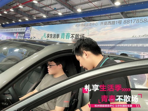 华东国际车展_华东国际车展官网--第1张