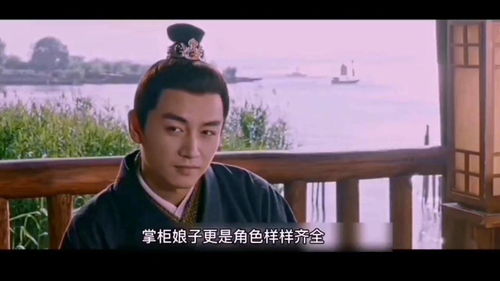  热播短剧我的六个姐姐风华绝代在线免费观看全集，六个姐姐风华绝代全集免费观看--第1张