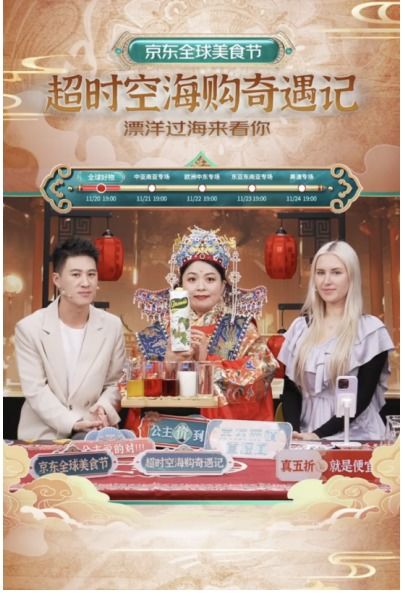  热播短剧大富翁在线免费观看全集，热播短剧，大富翁在线免费全集观看--第1张